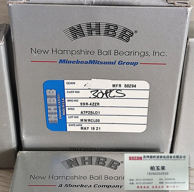 美國NHBB軸承RI-539 美國NHBB機器人軸承 美國NHBB航空航天軸承 美國NHBB半導體軸承