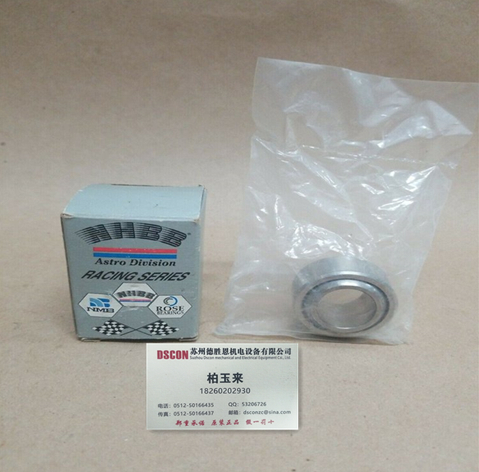 美國NHBB軸承SSRIF-5532 美國NHBB機器人軸承 美國NHBB航空航天軸承 美國NHBB半導體軸承 美國NHBB分子泵軸承