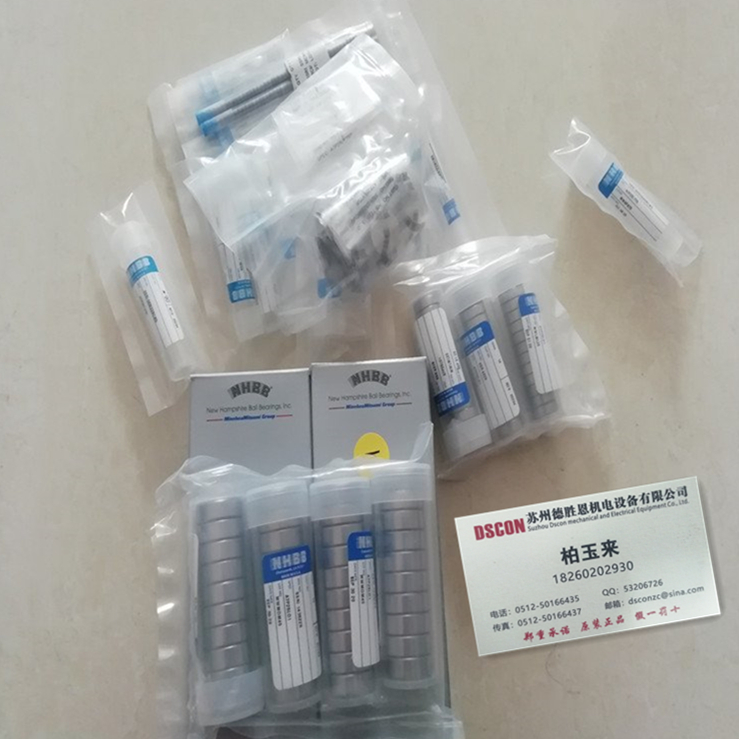 美國NHBB軸承SSRI-21/2ZZ 美國NHBB機器人軸承 美國NHBB航空航天軸承 美國NHBB半導體軸承 美國NHBB分子泵軸承