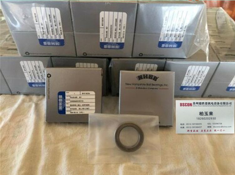 美國NHBB軸承SSRI-21/2EE 美國NHBB機器人軸承 美國NHBB航空航天軸承 美國NHBB半導體軸承 美國NHBB分子泵軸承