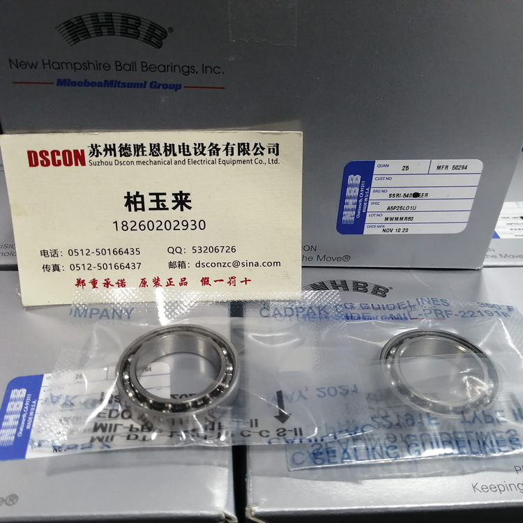 美國NHBB軸承SSR-4ZZA01 美國NHBB機(jī)器人軸承 美國NHBB航空航天軸承 美國NHBB半導(dǎo)體軸承 美國NHBB分子泵軸承