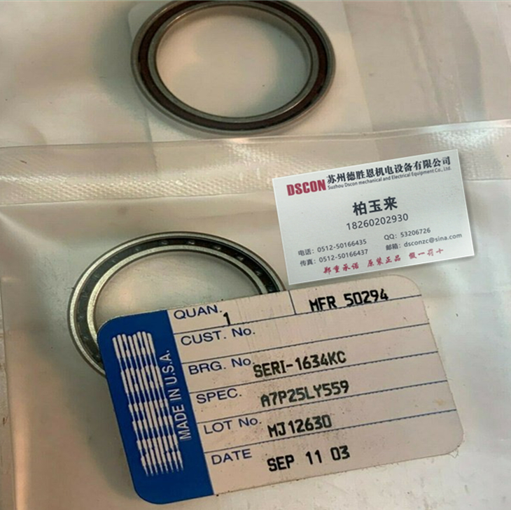 美國NHBB軸承SSLF-1480 美國NHBB機(jī)器人軸承 美國NHBB航空航天軸承 美國NHBB半導(dǎo)體軸承 美國NHBB分子泵軸承