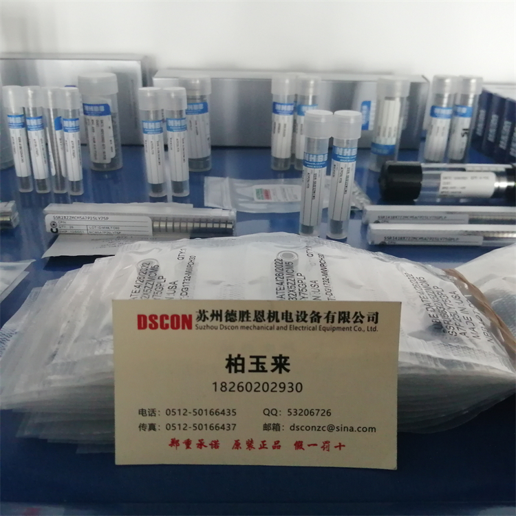 美國NHBB軸承M81820/1-6 美國NHBB機器人軸承 美國NHBB航空航天軸承 美國NHBB半導體軸承 美國NHBB分子泵軸承