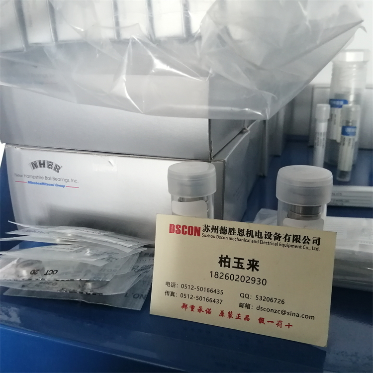 美國NHBB軸承R-1809 美國NHBB機器人軸承 美國NHBB航空航天軸承 美國NHBB半導體軸承 美國NHBB分子泵軸承