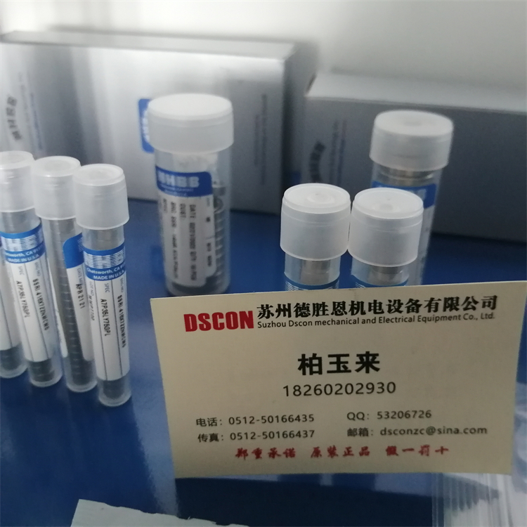 美國NHBB軸承R-1912 美國NHBB機器人軸承 美國NHBB航空航天軸承 美國NHBB半導體軸承 美國NHBB分子泵軸承