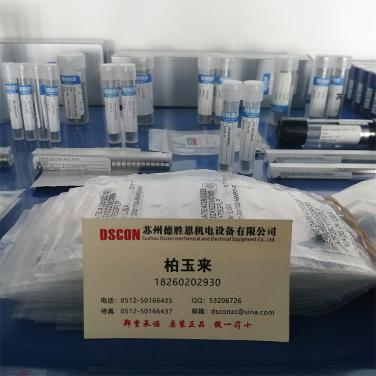 MS21443-3A KP3AK美國NHBB發(fā)動(dòng)機(jī)軸承
