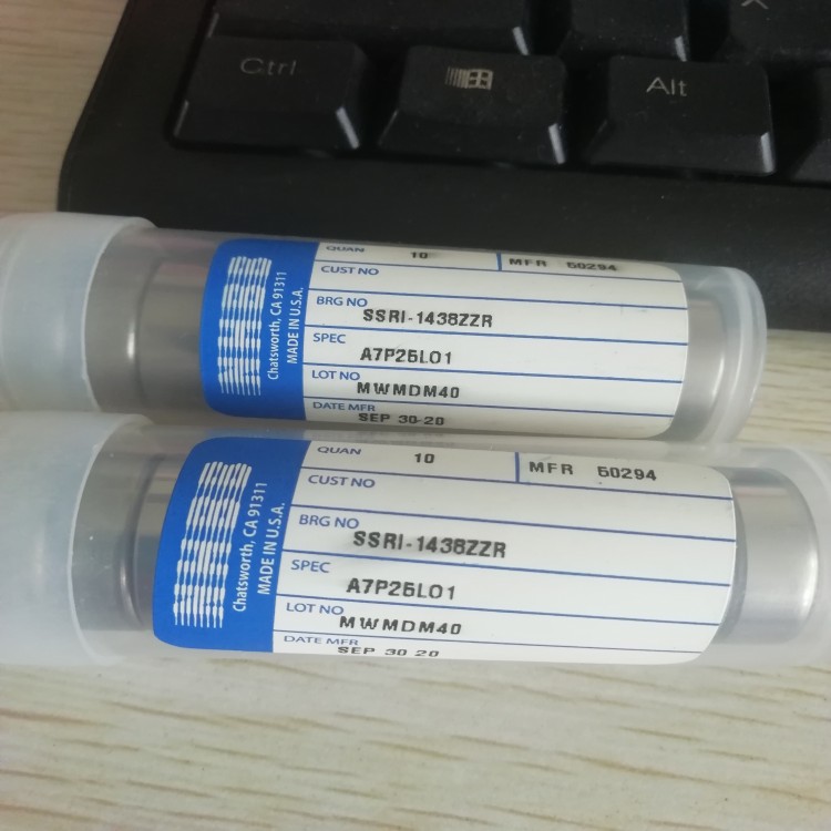R-201QQ4RDA3P39LY332KB 美國(guó)NHBB軸承 法國(guó)ICI軸承