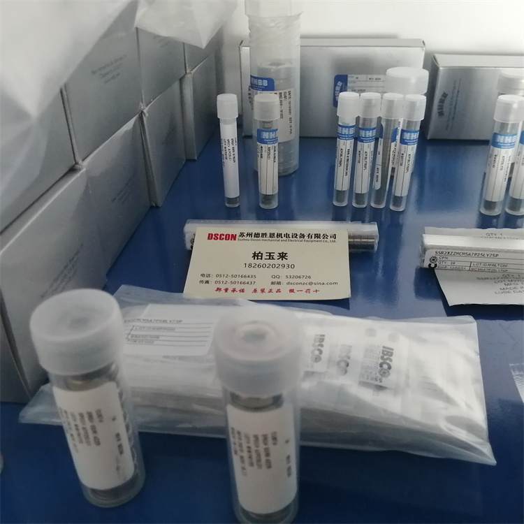 美國NHBB軸承 SSR-4ZZ RA7P25L01 半導體流量計軸承