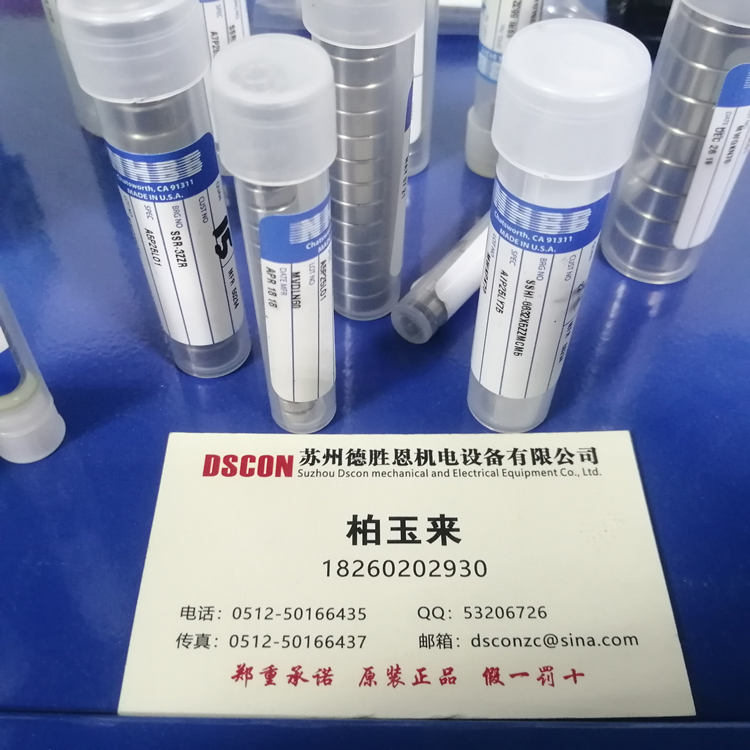 SSRI-814ZZEE 美國NHBB軸承 R-1914 半導體軸承