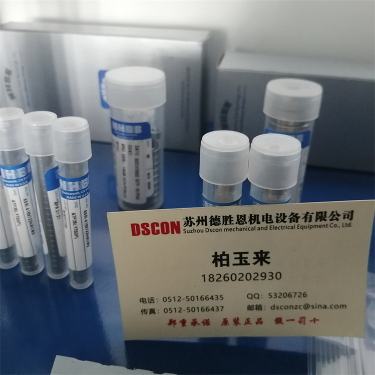 SSMDRI-814XZZF 美國(guó)NHBB半導(dǎo)體軸承 SSRI-518X3ZZMC